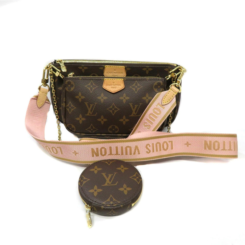 Louis Vuitton Multi Pochette Accessoires Monogram Rose Pink Clair